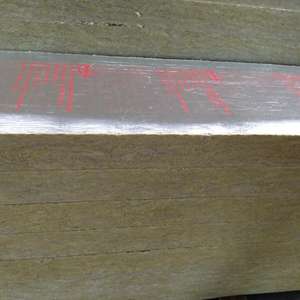 Tabla de lana mineral de clima <span class=keywords><strong>tropical</strong></span> SEA-resistente a la humedad y aislante del calor - Product Image 2