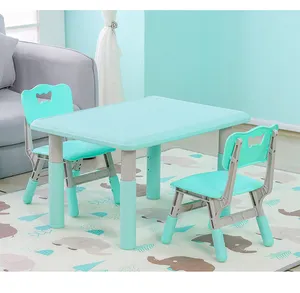 更新的学习桌塑料书写品牌软家具儿童桌椅