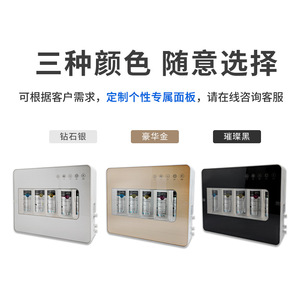 Purificador de Agua por Ultrafiltración de 5 Etapas, Filtro de Agua Potable Debajo del Fregadero con Dispositivo de Alarma, Dorado, Blanco, Negro - Product Image 4