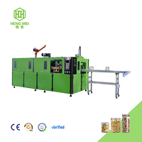Machine de soufflage de bouteilles en plastique industrielle pour bidons de 5 L, robuste et de qualité supérieure