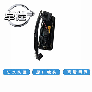 กล้องมองหลัง Zj รุ่น ZJ-11-034 กันน้ำ สำหรับรถยนต์โตโยต้า ฟาว เจพี 12V กล้องมองหลังความคมชัดสูง - Product Image 3