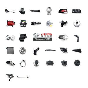 Roulement <span class=keywords><strong>de</strong></span> <span class=keywords><strong>roue</strong></span> <span class=keywords><strong>arrière</strong></span> ChangAn CS15 B311056-0100 style CS15/19 - Product Image 1