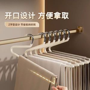 Pant Hanger Thickened Non Slip Metal Traceless Storage Rack For Wardrobe Space Saving - Product Image 2