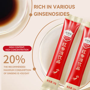 JIUR kore <span class=keywords><strong>Ginseng</strong></span> özü sıvı 300g enerji içecekleri sağlık takviyeleri kırmızı <span class=keywords><strong>Ginseng</strong></span> sıvı - Product Image 4