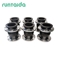 Raccord de tuyauterie à expansion en caoutchouc EPDM/Naturel PN10/PN16 de 6/8/10 pouces, capacité 150 lb, pour pompe à eau, CVC, amortisseur de chocs