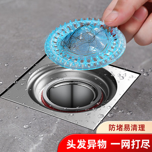 Filtro desechable para desagües de baño, alcantarillado y cocina Iceberg; previene la obstrucción por insectos y cabello. - Product Image 3