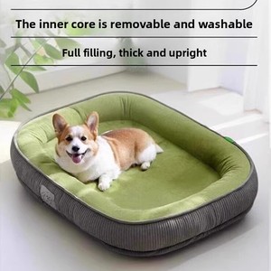 Cama para Perros Pequeños y Medianos, Cuadrada, de Algodón PP Cálido para Invierno, Extraíble, Lavable, Ecológica, con Diseño Sólido - Product Image 6