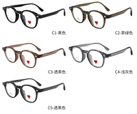 Monturas de Gafas TR Personalizadas, Ligeras, Flexibles y Minimalistas, para Uso Casual y Suministro de Marca