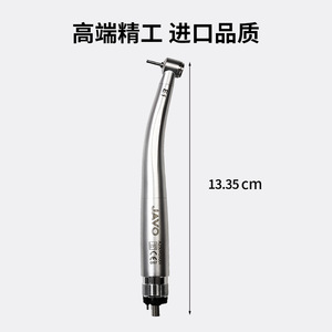 หัวกรอฟันความเร็วสูง JAYO ทำจากเหล็กกล้าไร้สนิม 316 ได้รับการรับรองมาตรฐาน CE - Product Image 3