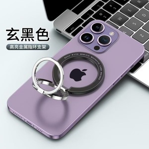 Apple IPhone Magnetic Phone Ring Holder Alloy Desktop Stand Black Purple White - Product Image 1