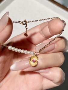 UM Jewelry 925 Silver 18K Gold Plated Calla Lily Whisper Freshwater Pearl <b>Red</b> Zircon Chain <b>Bracelet</b> for Unisex Wedding - Product Image 3