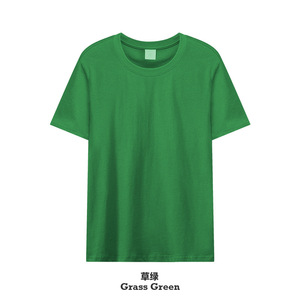 Camiseta Azul Rey para Hombre, 220g, Algodón, Tejido Liso, Antiencogimiento, Transpirable, Ropa Casual de Alta Calidad, Impresión de Logotipo Personalizado, Manga Corta - Product Image 4