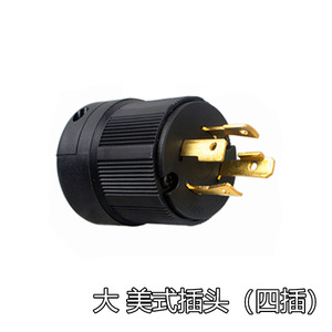 Enchufe de Cobre de Cuatro Orificios Antidesprendimiento Monofásico/Trifásico de 380V para Generadores de Gasolina/Diésel de 5KW y 8KW Estilo Americano - Product Image 2