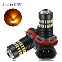 Ampoules LED JIACHI H8 H11 HB4 9006 HB3 9005 H16 JP pour feux de brouillard, feux de route 4014 48SMD, feux arrière, feux de stationnement, nouveau modèle universel en aluminium