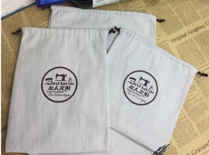 Custom Logo Reusable Twill Cotton Linen <b>Pouch</b> Soft Clothes Dust Bag with <b>Drawstring</b> for Packaging Food-Grade Recyclable - Product Image 3
