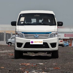 Oferta Especial: Changan Star 9, <span class=keywords><strong>5</strong></span>.1CBM, Gran Volumen, Puertas Tipo Granero para Logística Urbana de Última Milla - Product Image 1