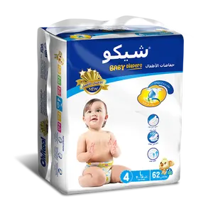 Disposable Baby diapers brand of OEM&ODM cheap disposable wholesale baby diapers in bales