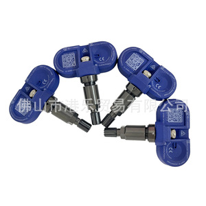 Hong Le Sensors Tire Pressure Sensor 1490701-01-C <b>TPMS</b> Mini Pressure Monitoring System - Product Image 4