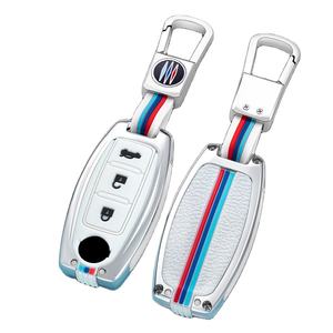 Porte-clés de voiture, mignon, housse, accessoire de style de voiture, pour Nissan Tiida, Teana, blue bird, Sentra, kks, <span class=keywords><strong>Qashqai</strong></span>, Terra, - Product Image 1