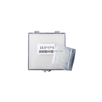 Miroir Laser de réflexion de lentille Laser réfléchissante LQLO02-2317 Raysoar pour tête de Machine de soudage Laser portable QILIN