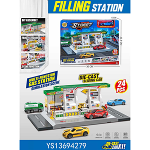 Jouet <span class=keywords><strong>de</strong></span> parc <span class=keywords><strong>de</strong></span> voiture <span class=keywords><strong>de</strong></span> police modèle <span class=keywords><strong>de</strong></span> voiture <span class=keywords><strong>de</strong></span> course interactif avec piste <span class=keywords><strong>de</strong></span> sauvetage aventure piste <span class=keywords><strong>de</strong></span> Train mécanique ensemble pour enfants garçon jouet - Product Image 5