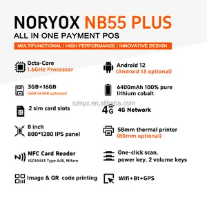 Noryox 8 นิ้ว NB80 Pos มือถือ Android 12 All In One เครื่องสแกนเนอร์ PDA Mini PC Pos เครื่องพิมพ์ใบเสร็จรับเงินเครื่อง