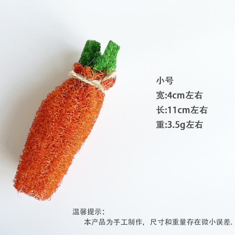 Trompette de navet luffa doux