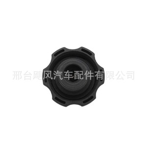 Bouchon de réservoir de liquide de refroidissement Chevrolet Buick 16 Psi 1,1 Bar pour remplacement et réparation - Product Image 5