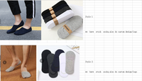 Chaussettes unisexes jacquard brodées en vrac avec logo imprimé Chaussettes unies blanches invisibles pour hommes