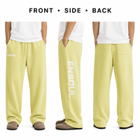 Pantalon de jogging droit personnalisé pour homme en molleton de coton premium, taille élastique, coupe ample et empilée, service OEM ODM