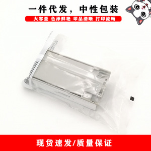 ตลับหมึกพิมพ์อิงค์เจ็ท Cloaked Cat รุ่น SJIC24P สำหรับเครื่องพิมพ์ฉลาก Epson TM-C3500 C3510 C3520 หมึกพิกเมนต์ความจุสูง - Product Image 4