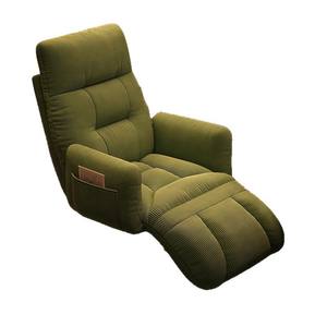 การนอนหรือ<span class=keywords><strong>นอน</strong></span>คว่ำ คือ <span class=keywords><strong>เก้าอี้</strong></span>พักผ่อนยามบ่ายที่เป็นโซฟาสำหรับคนขี้เกียจที่สามารถใช้สำหรับทำงานและงีบหลับ<span class=keywords><strong>ได้</strong></span> - Product Image 2