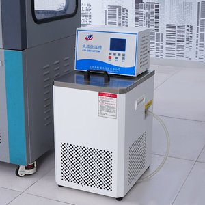 Testeur de conductivité thermique TCRL-300 (méthode du flux calorifique) - Testeur de conductivité thermique pour matériaux isolants - Product Image 2