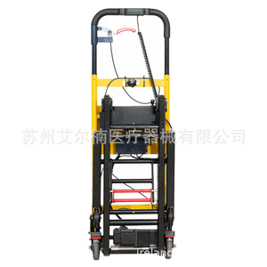 Elevador eléctrico de escaleras para Irlanda, 730x450x1450mm, sistema hidráulico para transportar mercancías ascendentes y descendentes por escaleras - Product Image 3