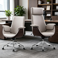 Chaise de bureau ergonomique minimaliste en cuir, design moderne, base pivotante réglable en hauteur pour le bureau à domicile, assise confortable