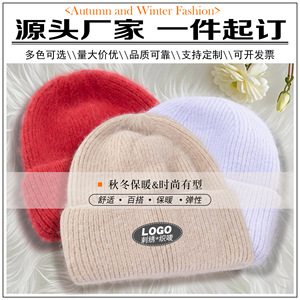 Women's Winter Beanie Knitted Hat Solid Color Warm Windproof Casual 56-58cm Head Circumference - Product Image 5