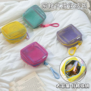 กระเป๋าเครื่องสำอางตาข่าย EVA น้ำหนักเบาทันสมัย แบบพกพา ทรงสี่เหลี่ยม พร้อมซิป ใช้จัดเก็บของจุกจิกอเนกประสงค์ - Product Image 4