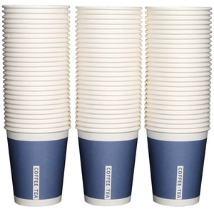 Vasos de Papel Desechables 201 300 ml, Gruesos, para Bebidas Calientes, Uso en Oficina - Product Image 2