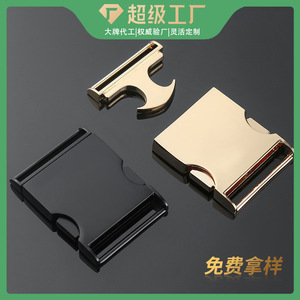 Side Release Buckle Alloy Adjustable <b>Webbing</b> Buckle For Bags Durable Hardware Accessory Gold Black Silver - Product Image 5