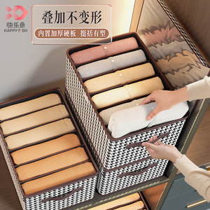 Houndstooth Storage Box Foldable With Lid Clothing Organizer <b>Drawer</b> Type Rectangle 0.4kg Yiwu Origin - Product Image 2