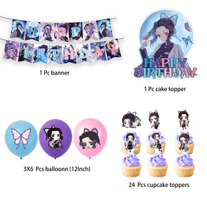 Décorations d'anniversaire <span class=keywords><strong>Demon</strong></span> <span class=keywords><strong>Slayer</strong></span> Kochou Shinobu : Ballons, <span class=keywords><strong>Bannière</strong></span> et Cake Topper Anime Kimetsu No Yaiba - Product Image 4