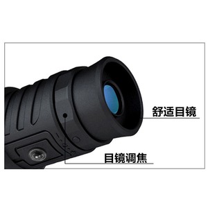 SUNCORE Monocular Telescope 10x40 High Definition Multi Coating Natural Observation Outdoor Use - Product Image 4