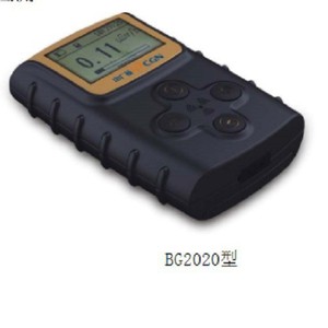 Monitor de Dosis Personal Cgn Beigu Bg2020, Detector de Radiación Gamma y Rayos X, 0.5 Sv H 30 Msv, Alarma con Sonido y Luz - Product Image 3