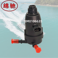 Filter Bahan Bakar Kapal Laut Berkualitas Tinggi 8M0106635 untuk Motor Tempel, Produk Baru