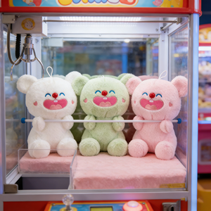 ตุ๊กตาหมีขนาด 8 นิ้ว แบบนุ่ม ยิ้มแย้ม 3 สี สำหรับเครื่องคีบตุ๊กตาในสวนสนุก จำหน่ายจำนวนมาก - Product Image 1