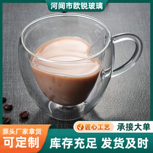 Tasse à café en verre à double paroi en forme de cœur avec poignée pour adultes, idéale pour offrir - Product Image 5