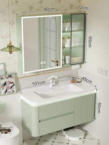 Fresh Green Bathroom Cabinet Smart Storage <b>Mirror</b> Cabinet White Sink Hanging Cabinet Body - Product Image 5