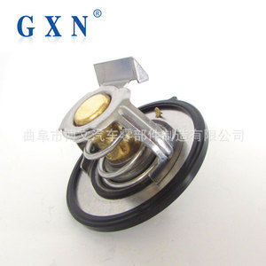 เทอร์โมสตัท Gxn สำหรับรถยนต์ Dongfeng Fengguang 580 S560 เครื่องยนต์ 1.5T อะไหล่ทดแทน 3556 - Product Image 3