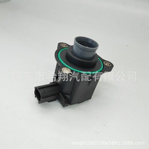 Valve de commande Turbo Boost 13602545 pour véhicules Changan Ford, pièce de rechange - Product Image 3