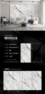 Tấm đá thiêu kết 1600*3200mm đa năng chịu nhiệt độ cao cho mặt bàn bếp & sử dụng ngoài trời - Product Image 5